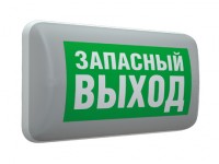 СТ MARS 2200-4 LED светильник 4501007090 фото