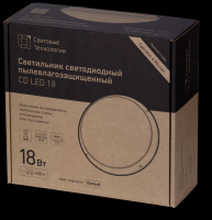 СТ CD LED 18 4000K EMT 1134000070 фото