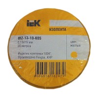 IEK Изолента 0,13х15 мм желтая 20 метров UIZ-13-10-K05 фото