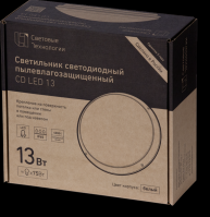 СТ CD LED 13 4000K светильник 1134000050 фото