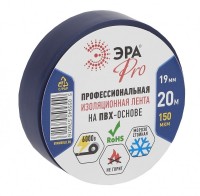 ЭРА PRO150BLUE ПВХ-изолента Профессиональная 19мм*20м 150 мкм, синяя Б0027918 фото