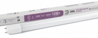 ЭРА LED T8-10W-865-G13-600mm (диод,трубка стекл,10Вт,хол,поворотный G13) Б0033000 фото