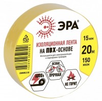 ЭРА 43768/43751 ПВХ-изолента 15мм*20м желтая C0036547 фото