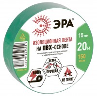 ЭРА 43782/43775 ПВХ-изолента 15мм*20м зеленая C0036549 фото