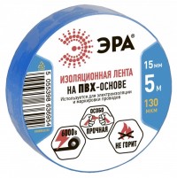 ЭРА 36954 ПВХ-изолента 15мм*5м синяя C0045274 фото