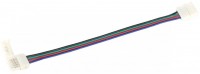 IEK Коннектор 3шт RGB 10мм (разъем-15см-разъем) IEK LSCON10-RGB-212-03 фото
