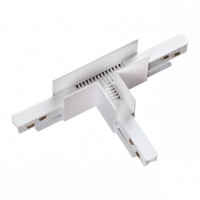 Novotech 135125 SHINO NT21 000 белый Соединитель с токопроводом для шинопровода Т-образный IP20 48V FLUM 135125 фото