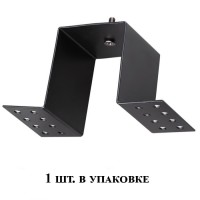 Novotech 135027 NT19 010 черный Крепление для встраиваемого монтажа низковольтного шинопровода KIT 135027 фото