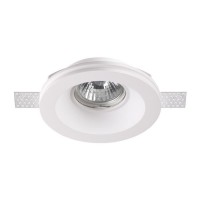 Novotech 370475 NT19 042 белый Встраиваемый под покраску светильник IP20 GU10 50W 220V YESO 370475 фото