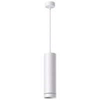 Novotech 358262 NT19 071 белый Подвесной светильник IP20 LED 12W 160-265V ARUM 358262 фото