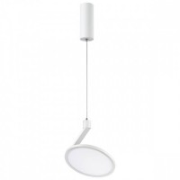 Novotech 358351 OVER NT20 054 белый Светильник накладной, длина провода 1м IP20 LED 4000K 18W 85-265V HAT 358351 фото