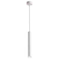 Novotech 358129 NT19 069 белый Накладной светильник, длина провода 1м IP20 LED 3000K 10W 160 - 265V MODO 358129 фото