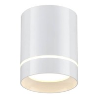 Novotech 357684 NT18 062 белый Накладной светодиодный светильник IP20  COB 9W 160-265V ARUM 357684 фото
