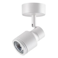 Novotech 370396 NT18 071 белый Накладной светильник IP20 GU10 50W 220V PIPE 370396 фото