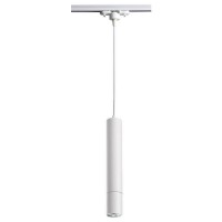 Novotech 370400 NT18 102 белый Подвес трековый IP20 GU10 50W 220V PIPE 370400 фото