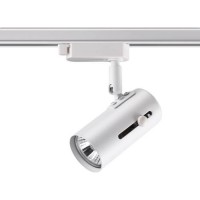 Novotech трековый светильник, Pipe, белый, 1* GU10 370413 фото