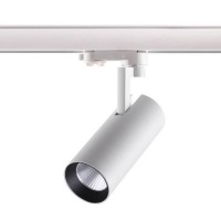 Novotech 358255 NT19 018 белый Трехфазный трековый светодиодный светильник IP20 LED 20W 220-240V HELIX 358255 фото
