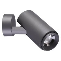 Novotech 358289 NT19 000 темно-серый Ландшафтный светильник IP54 LED 9W 220-240V KAIMAS 358289 фото