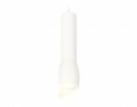 Ambrella Комплект подвесного светильника с акрилом XP1122003 SWH/FR белый песок/белый матовый MR16 GU5.3 (A2301, C6355, A2010, C1122, N7175) XP1122003 фото