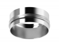 Насадка передняя для корпуса светильника с диаметром отверстия D60mm N6122 PSL серебро полированное D60*H32mm Out10mm MR16 N6122 фото