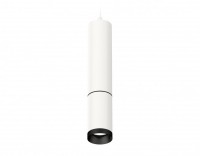 Ambrella Комплект подвесного светильника XP6322010 SWH/PBK белый песок/черный полированный MR16 GU5.3 (A2301, C6355, A2061, C6322, N6131) XP6322010 фото