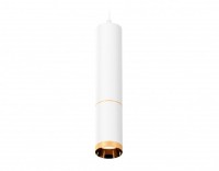 Ambrella Комплект подвесного светильника XP6322020 SWH/PYG белый песок/золото желтое полированное MR16 GU5.3 (A2301, C6355, A2062, C6322, N6134) XP6322020 фото