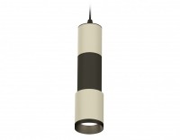 Ambrella Комплект подвесного светильника XP7423020 SGR/SBK/PSL серый песок/черный песок/черный полированный MR16 GU5.3 (A2302, C6314, A2061, C6323, A2 XP7423020 фото