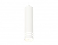 Ambrella Комплект подвесного светильника с акрилом XP6355003 SWH/FR белый песок/белый матовый MR16 GU5.3 (A2301, C6355, N6235) XP6355003 фото