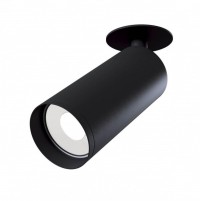Maytoni Потолочный светильник Focus GU10 1x50Вт C018CL-01B фото
