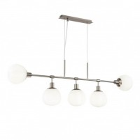 Maytoni Modern Erich Никель Подвесной светильник E14 40W MOD221-PL-05-N фото