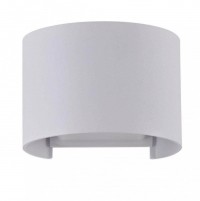 Outdoor Fulton Белый Бра LED 400Lm 6W O573WL-L6W фото