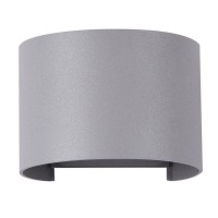 Outdoor Fulton Серый Бра LED 400Lm 6W O573WL-L6GR фото