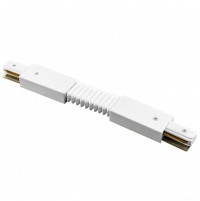 Lightstar Соединитель регулируемый гибкий однофазный Barra Lightstar 502156 502156 фото