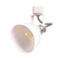 MARTIN Потолочные светильники A5213PL-1WH A5213PL-1WH фото