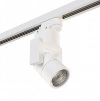 Комплект со светильником Illumo Illumo L1  A1T051046 A1T051046 фото