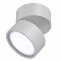Потолочный светильник Onda 3000K 1x12Вт 120° C024CL-L12W3K фото