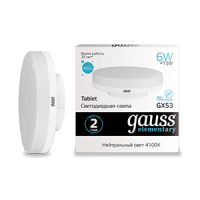 Gauss Лампа Elementary GX53 6W 460lm 4100K LED 83826 фото