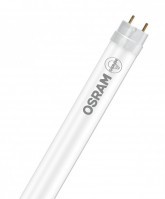 Osram ST8B-1.5M 20W/830 230VAC DE 25X1 RU 4058075480162 фото