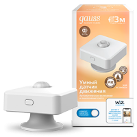 Gauss Датчик движения электронный Smart Home 1,5W 3V Wi-Fi 3м 120° 4010322 фото