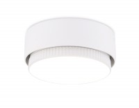 Накладной точечный светильник G102 WH белый GX53 D82*25 G102 WH фото
