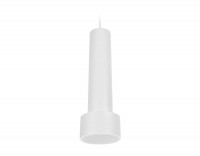 Подвесной точечный светодиодный светильник TN501 WH/S белый/песок LED 4200K 7W 96*285 TN501 фото