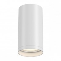 Maytoni Потолочный светильник FOCUS S GU10 1x10Вт C052CL-01W фото