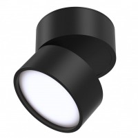Потолочный светильник Onda 4000K 1x12Вт 120° C024CL-L12B4K фото