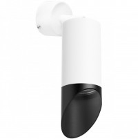 Комплект со светильником Rullo Rullo  RB43637 RB43637 фото