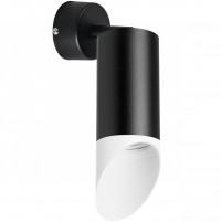 Комплект со светильником Rullo Rullo  RB43736 RB43736 фото