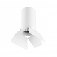 Комплект со светильником Rullo Rullo  R436436 R436436 фото