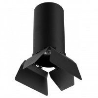 Комплект со светильником Rullo Rullo  R6487487 R6487487 фото