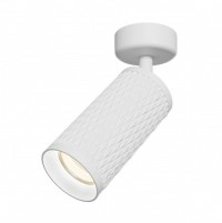 Потолочный светильник Focus Design GU10 1x50Вт C034CL-01W фото