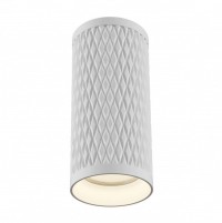Потолочный светильник Focus Design GU10 1x50Вт C036CL-01W фото