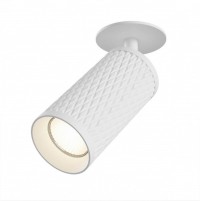 Ceiling & Wall Потолочный светильник Белый C037CL-01W C037CL-01W фото